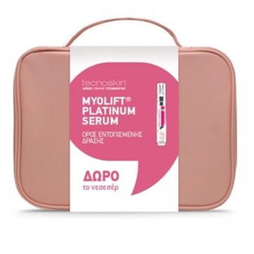 Tecnoskin Necessaire Myolift Face Cream Κρέμα Προσώπου για τις Πρώτες Ρυτίδες, 50ml & Δώρο Νεσεσέρ, 1σετ