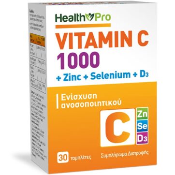 Health Pro Vitamin C 1000mg+Zinc+Selenium+D3, 30tabs
