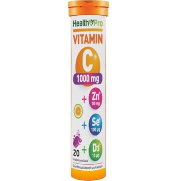 HEALTHPRO Vitamin C 1000 + Zinc + Selenium +D3 Συμπλήρωμα για Ενίσχυση Ανοσοποιητικού, 20 αναβράζοντα δισκία