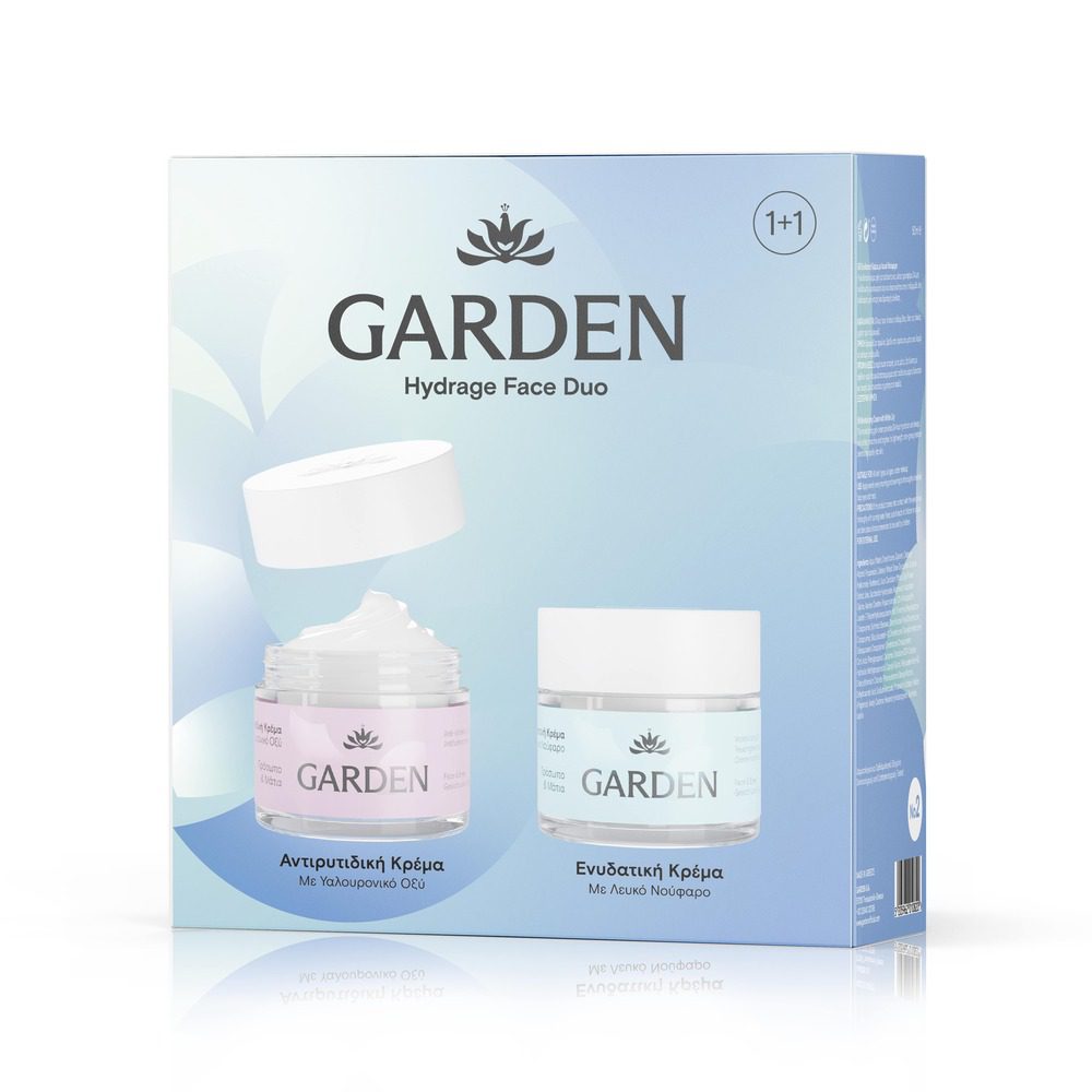 Garden Hydrage Face Duo No2 – Αντιρυτιδική Κρέμα Προσώπου & Ματιών 50 ml + Ενυδατική Κρέμα με White Lily 50 ml