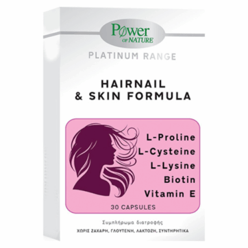 Power of Nature Platinum Range Hairnail & Skin Formula, 30caps