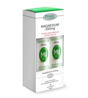 Power of Nature Magnesium 300 mg 20 αναβράζοντα δισκία + Δώρο Magnesium 300 mg 20 αναβράζοντα δισκία