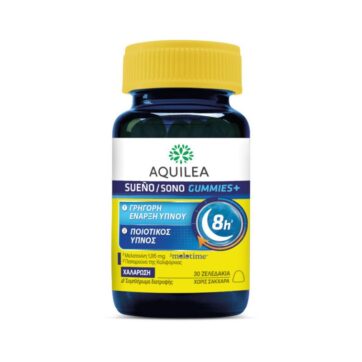 Aquilea Sueno, 30gummies