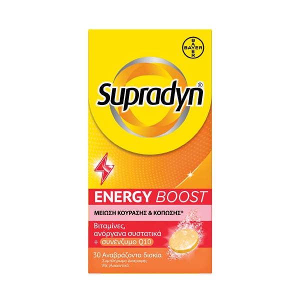 Supradyn Energy Boost Πολυβιταμίνες για Eνέργεια με Συνένζυμο Q10 & 'Αλλες Βιταμίνες & Μέταλλα, 30eff.tabs