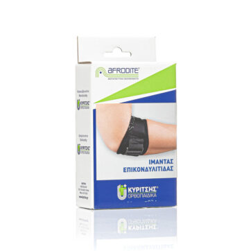 Κυρίτσης Afrodite Ιμάντας Επικονδυλίτιδας Μαύρο Χρώμα One Size