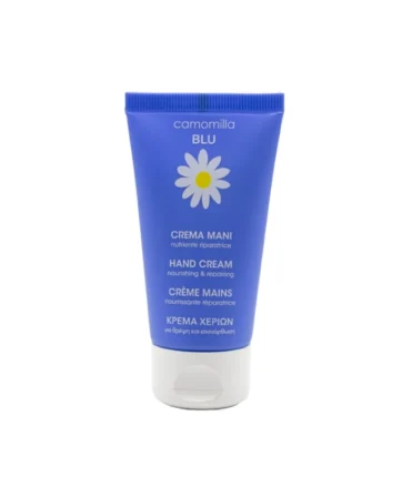 Camomilla Blu Nourishing & Repairing Hand Cream Κρέμα Χεριών για Θρέψη & Eπανόρθωση, 50ml