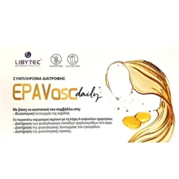 Libytec Epavasc Daily, 45soft.caps