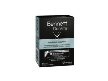 Bennett DiaVita, 30caps