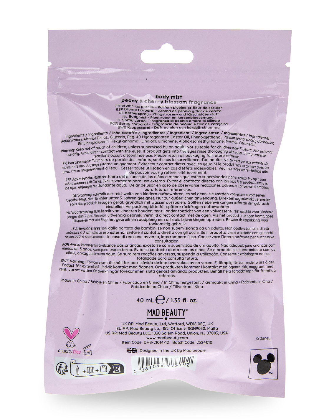 Mad beauty I HEART STITCH BODY MIST - Image 4