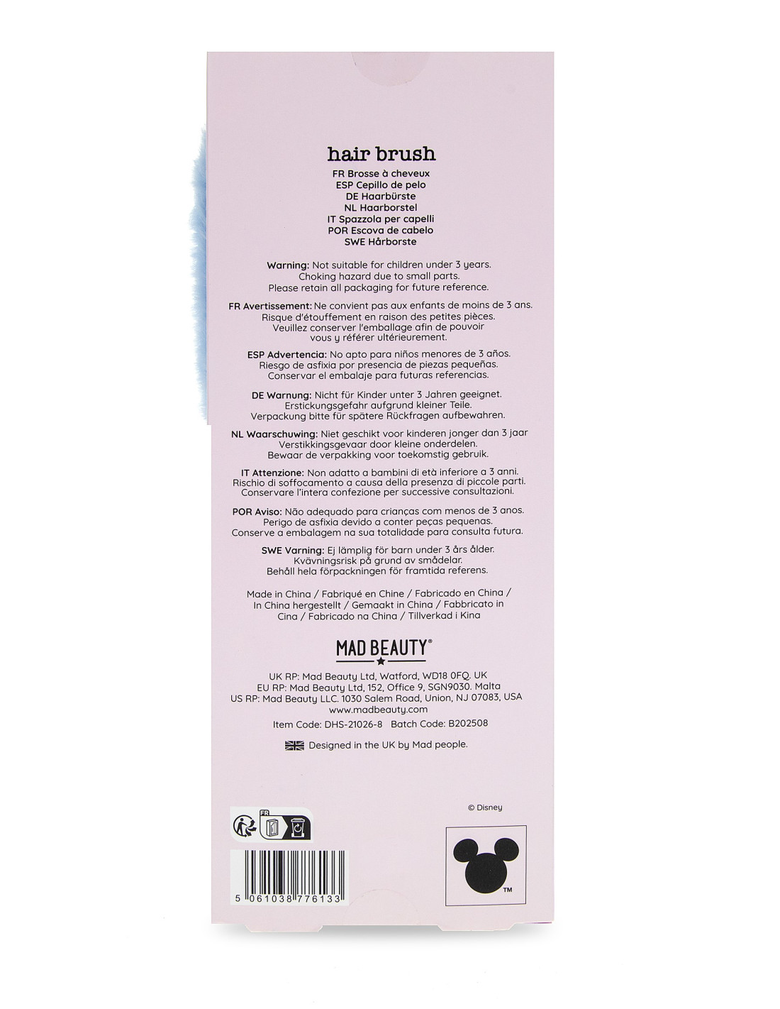 Mad Beauty I HEART STITCH FLUFFY HAIRBRUSH - Image 5