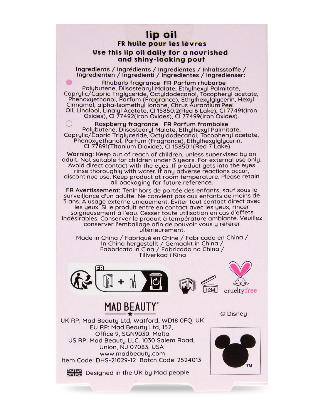 Mad Beauty I HEART STITCH LIP OIL DUO - Image 6