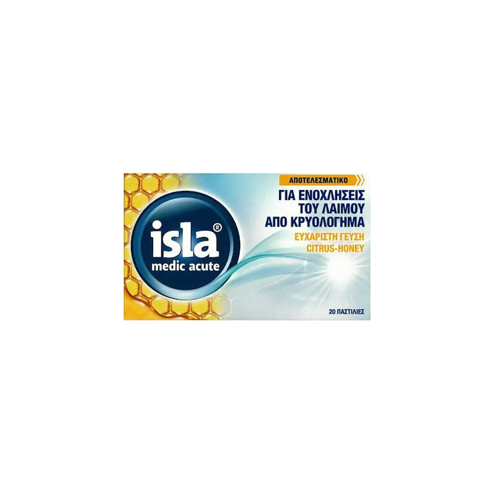 Isla Med Acute Citrus & Honey 20 παστίλιες