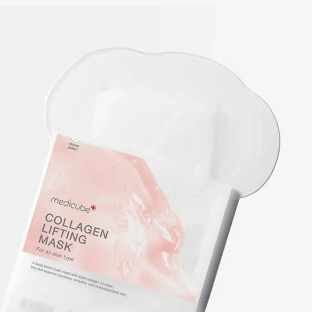 Collagen Lifting Mask - Μάσκα για ενυδάτωση, ανόρθωση και μείωση ρυτίδων - Image 2