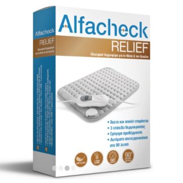 Alfacheck Relief, Ηλεκτρική Θερμοφόρα για τον Αυχένα και την Μέση