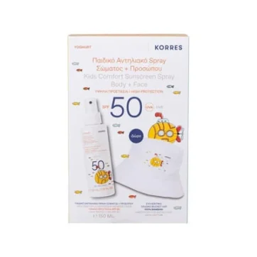 Korres Yoghurt Παιδικό Αντηλιακό Spray Σώματος & Προσώπου με SPF 50, 150ml & Δώρο Συλλεκτικό Παιδικό Bucket Hat Καπέλο, 1τεμ, 1σετ