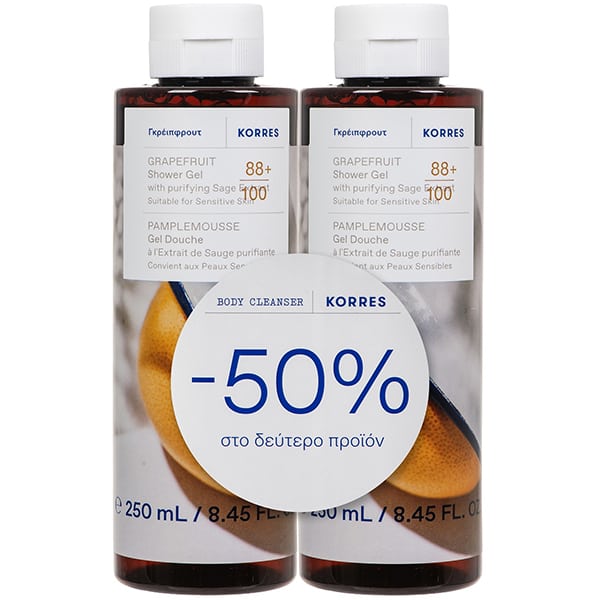 Korres Promo -50% στο 2ο Προϊόν, Grapefruit Shower Gel 2x250ml