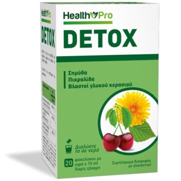 Health Pro Detox 20Sachets x 15ml