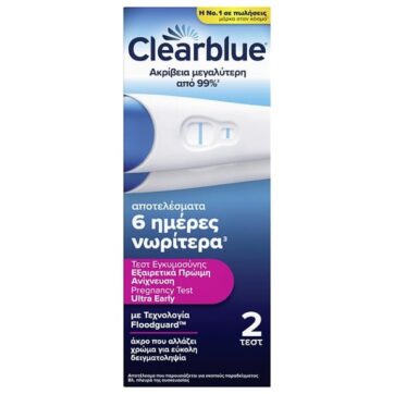 CLEARBLUE - Τεστ Εγκυμοσύνης Εξαιρετικά Πρώιμη Ανίχνευση - 2τεστ
