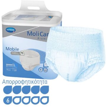 Hartmann MoliCare Premium Mobile Slip 14 Τεμάχια - Large