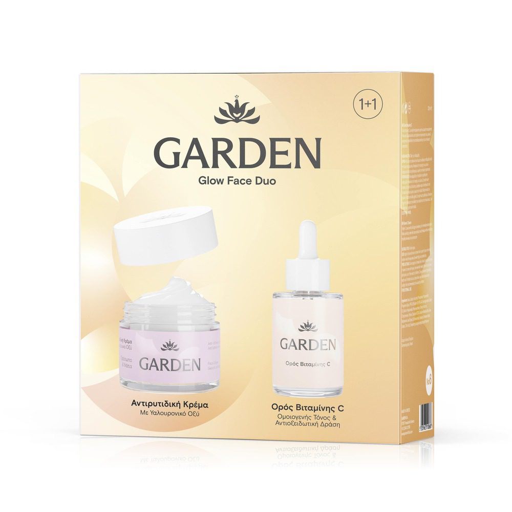 GLOW FACE DUO | Αντιρυτιδική Κρέμα με Υαλουρονικό Οξύ 50ml + Ορός Βιταμίνης C 30ml
