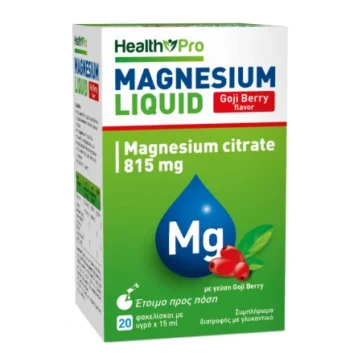Health Pro Magnesium Liquid Gogi Berry 815mg, 20sachets