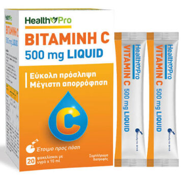 Health Pro Vitamin C 500mg Liquid, 20sachets