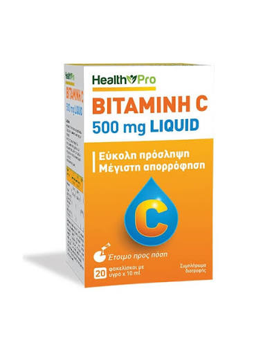 Health Pro Vitamin C 500mg Liquid, 20sachets - Image 2