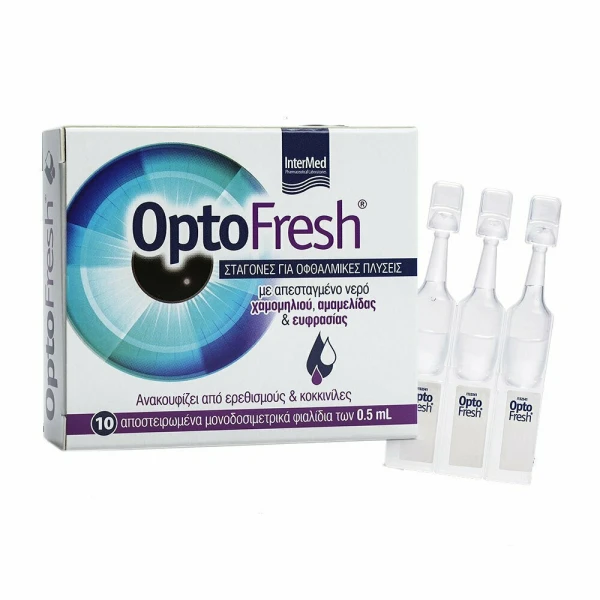 Intermed Optofresh Drops Σταγόνες για Οφθαλμικές Πλύσεις, 10 x 0,5ml
