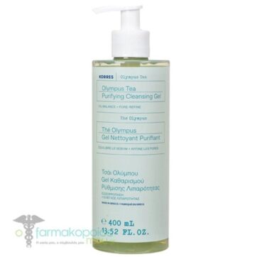 Korres Olympus Tea Purifying Cleansing Gel Τζελ Καθαρισμού με Τσάι Ολύμπου για Ρύθμιση Λιπαρότητας, 400ml