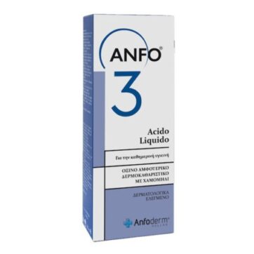 Anfo 3 Όξινο Αμφοτερικό Δερμοκαθαριστικό με Χαμομήλι, 200ml
