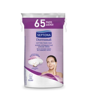 Septona Dermasoft Δίσκοι Ντεμακιγιάζ Διπλής Όψης, 65τεμ