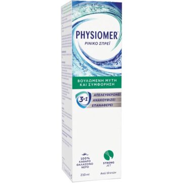Physiomer Strong Jet 3 in 1, 210ml