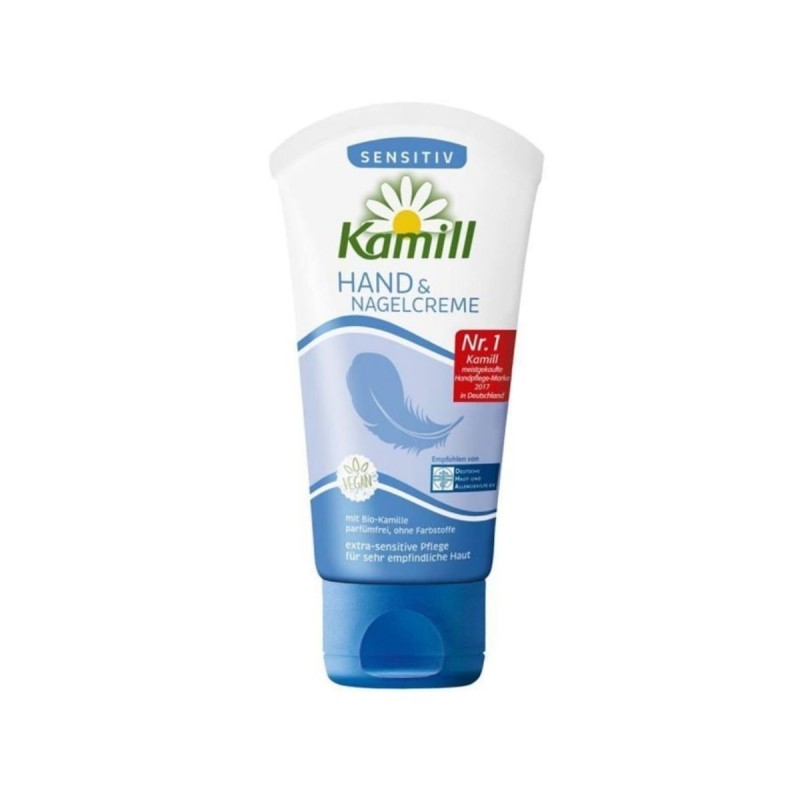 Kamill Κρέμα Χεριών και Νυχιών Sensitive 75ml