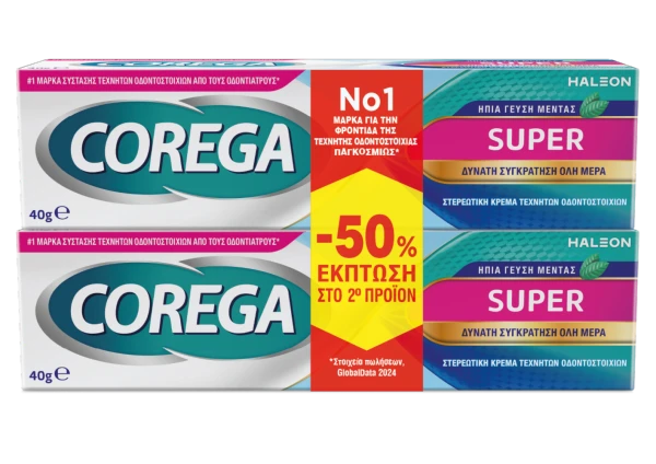 Corega Promo Super Κρέμα για Τεχνητή Οδοντοστοιχία με Γεύση Μέντα 2 x 40g