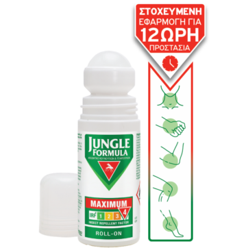 Jungle Formula Maximum Roll-on Aντικουνουπικό, 50ml