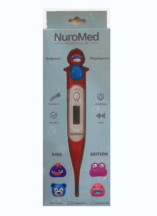 Nuromed Ηλεκτρονικό Θερμόμετρο Παιδικό