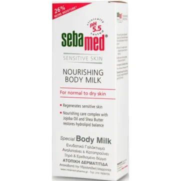 Sebamed Ενυδατικό Γαλάκτωμα Σώματος, 200ml