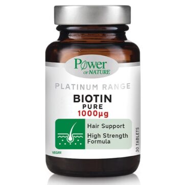 Power of Nature Platinum Range Biotin 1000μg, 30tabs