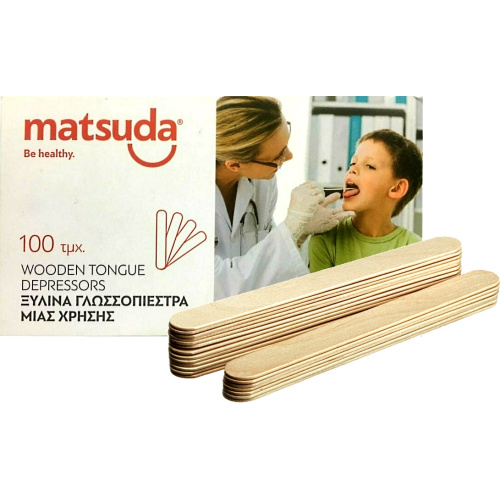 Matsuda Wooden Tongue Depressors Ξύλινα Γλωσσοπίεστρα, 100 τεμάχια