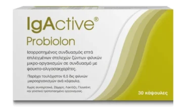 IgActive Probiotics 10 κάψουλες