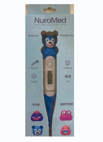 Nuromed Ηλεκτρονικό Θερμόμετρο Παιδικό