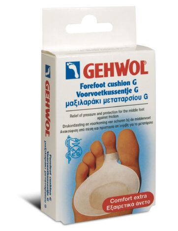 Gehwol Metatarsal Cushion G Small Μαξιλαράκι Mεταταρσίου Tύπου G, 1τεμ