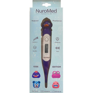 Nuromed Ηλεκτρονικό Θερμόμετρο Παιδικό